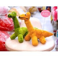ราคา ตุ๊กตาไดโนเสาร์คอยาวขนนุ่มขนาด 13 17 23 3035 นิ้ว (16518241946)
