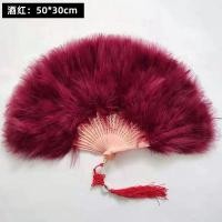 ราคา พัดขนนกพัดขนนกบุขนกำมะหยี่หนาพิเศษ cos พัดใส่เครื่องเขียนกี่เพ้าพัดเต้นรำสำหรับการแสดงบนเวทีเดินแบบพัดขนปุย (10999371111)