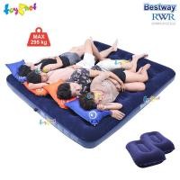 ราคา Bestway ที่นอนเป่าลม 6 ฟุต คิง 203x183x22 ซม รุ่น 67004 หมอนเป่าลม 2 ใบ (21187732544)