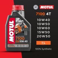 ราคา Motul น้ำมันเครื่อง น้ำมันโมตุล มีให้เลือกหลายแบบ รุ่น 7100 5100 H tech 3000 Scooter (20110043424)
