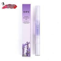 ราคา OPI ออยบำรุงเล็บ น้ำมันบำรุงเล็บ ปากกาบำรุงเล็บ มี 5กลิ่น (19854896948)