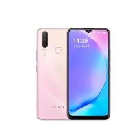 ราคา VIVO Y17 โทรศัพท์มือถือแบรนด์ใหม่ ของแท้ 100 RAM 8G ROM 256GB หน้าจอ 6 53 นิ้ว รับประกันฟรี 1 ปี (19842355738)