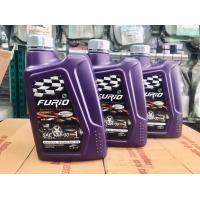 ราคา น้ำมันเครื่องดีเซล บางจาก Furio F2 10W 30 ขนาด 1 ลิตร (17546541558)