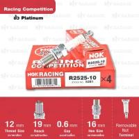 ราคา หัวเทียน NGK R2525 10 รุ่น Racing Competition ใช้แทน DCPR10EIX DCPR10E 1 หัว (7736531575)