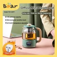 ราคา Bear กาต้มน้ำไฟฟ้าขนาดเล็กสำหรับสำนักงาน YSH C08T1หม้อต้มชาแก้วอเนกประสงค์ขนาดเล็กในครัวเรือนหม้อต้มน้ำชาดอกไม้เดือด0 8L (19890019890)