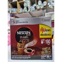 ราคา เนสกาแฟ บาริสต้า ขนาด380กรัม ชงได้190แก้ว บรรจุ2ซอง (21248449630)