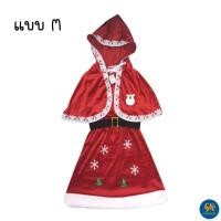 ราคา พร้อมส่ง ชุดคริสมาสต์ ซานตา คลอส ซานตี้ Santa Santy Christmas ชุดคริสมาสต์เด็กชาย ชุดคริสมาสต์เด็กหญิง ชุดซานตี้ งานไทย (17163168214)