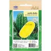 ราคา เมล็ดพันธุ์ แตงโม รันรัน ตราเจียไต๋ (20682801338)