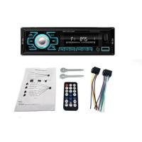 ราคา JSD 520 เครื่องเสียงรถ เครื่องเสียงติดรถยนต์ สเตอริโอในรถยนต์บลูทูธวิทยุ FM MP3 เครื่องเล่นเสียง USB SD AUX เครื่องเล่น ติดรถยนต์ Car MP3 Radio Player (20346483114)