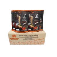 ราคา วุ้นเส้นอบกึ่งสำเร็จรูป รสปู ตราสมศักดิ์ปูอบ 1 ลัง 24 ซอง (20642153288)