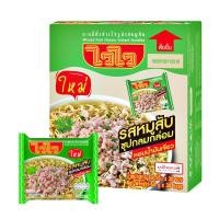 ราคา ไวไว บะหมี่กึ่งสำเร็จรูป รสหมูสับ 60 กรัม จำนวน 30 ซอง (19704170162)