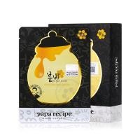 ราคา Skin care products Papa Recipe BomBee Honey Mask x 1 韩国春雨papa recipe黄色 黑色经典蜂蜜补水面膜敏感肌肤可用保湿面膜 สูตรเกาหลี Chunyu papa สีเหลือง สีดำคลาสสิกน้ำผึ้งมอยส์เจอร์ไรเซอร์มาส์กผิ (8612315112)