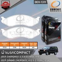 ราคา COMPACT ผ้าเบรคหน้า JEEP CHEROKEE 2 54 0 1994 1997GRAND CHEROKEE 4 05 2 1996 1998 รหัส 1311 (19562211278)