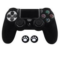 ราคา เคสกลิตเตอร์ป้องกันซิลิโคนนุ่มสำหรับควบคุม PLAYSTATION4แผ่นเกมจอยสติ๊กอุปกรณ์เกมสำหรับฝาครอบควบคุม PS4 (21171099818)