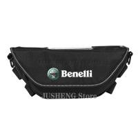 ราคา กระเป๋านำทางสำหรับมือจับแบบกันน้ำสำหรับ Benelli TRK 502 X TNT 25N LEONCINO 250 LEONCINO 500 LEONCINO 800 (20042942771)