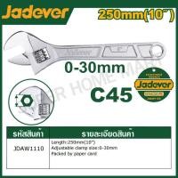 ราคา JADEVER ประแจเลื่อน ขนาด 6 8 10 12 นิ้ว ให้เลือก รุ่น JDAW1106 JDAW1108 JDAW1110 JDAW1112 Adjustable Wrench (20792814529)