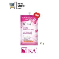 ราคา แท้ ถูก แบบซอง KA White Reset Skin Cream เคเอ ไวท์ รีเซ็ต ครีม ผิวเด้ง 10 กรัม (12434811707)