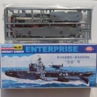 ราคา 1 2000เรือประกอบโมเดล4D Bismarck เรือลาดตระเวนชุดโมเดลพลาสติก (13701200738)