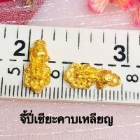 ราคา พร้อมส่ง จี้พระทองคำแท้ทั้งองค์ ทองเเท้99 99 จี้ท้าวเวสสุวรรณ จี้หลวงพ่อโสธร จี้ชินราช จี้หลวงปู่ทวด จี้พระพิฆเนศ จี้ปี่เซียะ มีใบประก (12668561351)