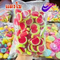 ราคา เยลลี่ผลไม้รวมรส 9 แบบ 500g เยลลี่ ขนมเยลลี่ พุดดิ้ง เยลลี่รวมรส โรล ลูกเต๋า เยลลี่แตงโม (12225127008)