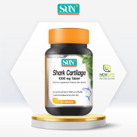 ราคา SUN SHARK CARTILAGE ผลิตภัณฑ์เสริมอาหาร ซัน กระดูกอ่อนปลาฉลาม 100 มก จาก New life balance 30 Tablets มีอย (20623099819)