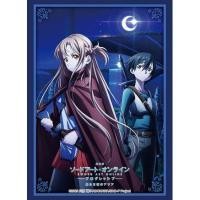 ราคา Bushiroad Sleeve Movie Sword Art Online Alicization War of Underworld Kirito Asuna Alice Sinon Leafa ซองใส่การ์ด (20584713315)