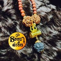 ราคา ประคำน้ำตาพระศิวะ ตรีศูลและบัณเฑาะว์ 108 109 เมล็ด งานอินเดีย หายาก เบิกเนตรจากอินเดีย บัณเฑาะว์ เหมือนโลกะจะปิดไม่สนิทแต่ เป็นปกติของงานนี้นะคะ ไม่เสีย ใช้งานได้ค่ะ และยังสวยงามค่ะ (17438202823)