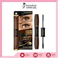 ราคา HF956 Sivanna Colors Dounle Ended Dense Curl Mascara มาสคาร่า ปัดขนตา (20701738768)