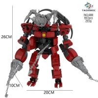 ราคา MOC ตัวต่อ skibidi toilet titan drill man โมเดล ไททัน speaker man ไททัน camera man tv man สกิบิดี้ ชุดตัวต่อ (21300737837)