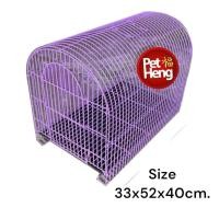 ราคา เพ็ทเฮง รุ่นเหลี่ยมยาว กรงหมา กรงเเมว กรงกระต่าย และสัตว์เลี้ยง พร้อมถาดพาสติกรองกรง ขนาด 33x53x37 เซนติเมตร (20148989102)