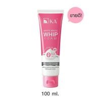ราคา ขายดี ปกติ129 วิปโฟม KA White Magic Whip Foam (4262274381)