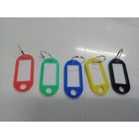 ราคา พวงกุญแจพลาสติก พวงกุญแจ ป้าย ป้ายพวงกุญแจ พวงกุญแจป้ายชื่อ พวงกุญแจป้ายแท็กกระดาษ แพ็ค 50 ชิ้น สินค้าพร้อมส่งในไทย (9919167199)