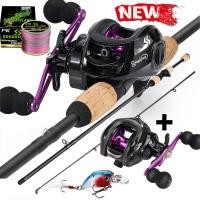 ราคา Sougayilang คันเบ็ดครบชุดคันเบ็ด 1 8M 6FT และอัตราทดเกียร์ 18 1BB 7 2 1 รอกตกปลาพร้อมสายเบ็ดและเหยื่อตกปลาเอ็นตกปลาคันเบ็ตตกปลาสายเอ็นตกปลา เบ็ดตกปลาฝรั่ง สายpe (15223634187)