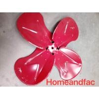 ราคา ใบพัดลม เหล็กสีแดง ขนาด 20 นิ้ว ใบพัดลมอุตสาหกรรม (397893726)