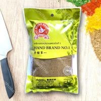 ราคา เม็ดผักชีป่น หรือลูกผักชีป่น 100 GROUND CORIANDER SEED น้ำหนัก 100 500 กรัม เครื่องเทศคุณภาพ คัดพิเศษ สะอาด ได้รสชาติ (9045598616)