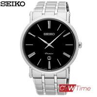ราคา ผ่อนชำระ สูงสุด 10 เดือน SEIKO Premier นาฬิกาข้อมือผู้ชาย สายแสตนเลส รุ่น SKP393P1 (13034659516)