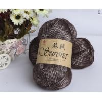 ราคา เส้นด้ายถักไหมพรมหนา100กรัม ลูก325เมตรสำหรับงานถักด้วยมือผ้าพันคอถักเสื้อกันหนาวไหมพรม (21170733993)