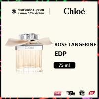 CHLOE CHLOE PERFUME edp 75ml.