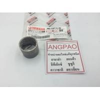 ราคา ปะเก็นท่อ กลาง แท้ศูนย์ MIO125 JUPITER RC YAMAHA MIO 125 ยามาฮ่า มีโอ125 คาร์บู จูปีเตอร์ อาร์ซี GASKET EXHAUST PIPE ปะเก็นคอท่อไอเสีย (5608786895)