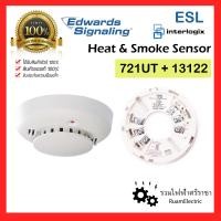 ราคา ของแท้100 GE Edwards ESL Photo Smoke Detector 721UT 13122 อุปกรณ์ตรวจจับควัน สโมคดีเทคเตอร์ เครื่องตรวจจับควัน พร้อมฐาน อุปกรณ์แจ้งเหตุเพลิงไหม้ สโมค ฮีท (20654450200)