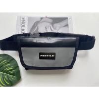 ราคา ฟรีดันทรง Fertile กระเป๋าผ้าใบคาดอก ขนาด 9 นิ้ว สายไนล่อน กันน้ำ (20246023460)