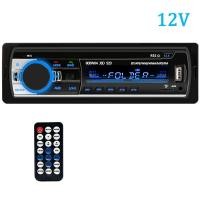 ราคา เครื่องเล่นวิทยุระบบสเตอริโอ1 DIN ในรถยนต์เครื่องเล่น MP3ในรถยนต์แบบดิจิตอลบลูทูธวิทยุ FM 60Wx4เสียงเพลงสเตอริโอ USB SD พร้อมอินพุตสำหรับ Dash Aux (21164605006)