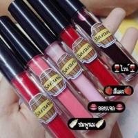 ราคา Tint bararel สเปย์หน้าฉ่ำ หน้าเงา บาราเรล 1 เเท่ง (4399086952)