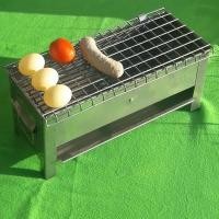 ราคา เตาย่างบาบีคิว BBQ เตาปิ้งหมูสะเต๊ะ ปิ้งลูกชิ้น เตาปิ้งย่างบาบีคิว เตาย่างเอนกประสงค์ ขนาด 41 ซม x 18 ซม x สูง 19 ซมสต็อกในประเทศไทย จัดส่งที่รวดเร็ว (406687688)