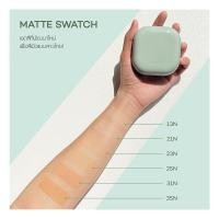 ราคา ลด 70 ขายเท คูชัน ตลับจริง รีฟิล LANEIGE Neo Cushion Matte SPF 42 PA 15g x2pcs (16222286393)