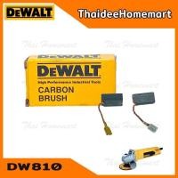 ราคา DEWALT แปรงถ่าน N035676 DW810 DWE4118 (4565618488)