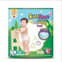 ราคา ขายดี ขายยกลัง6ห่อ Babylove Day Night Pants Regular เบบี้เลิฟ เดย์ไนท์ แพ้นส์ กางเกงผ้าอ้อมสำเร็จรูป ไซ้ส์ S XXL (21139381567)