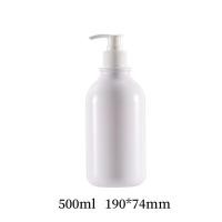 ราคา 300ml 300ml 500ml Empty Pump Bottle Soap Dispenser Liquid Storage Container 300ml Portable Bathroom Shampoo Kitchen Dish Refill Shower Gel Hand 300ml 500ml (19814889638)