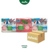 ราคา ยกลัง Vivy วีวี่ กระดาษทิชชู่วีวี่ Pop teen 80 แผ่นคู่ แพ็ค 36 ห่อ (15492187157)