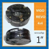 ราคา 4x4 จานรองเบ้าโช๊คอัพ ยกสูง Vigo Revo กระบะตัวสูง Fortunerสเปเซอร์ ก้อนรองหัวโช๊ค 6 หุน 1 นิ้ว 1 5 นิ้ว จำนวน 1 คู่ ซ้าย ขวา (18948496220)
